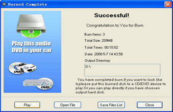 Car Audio DVD Maker